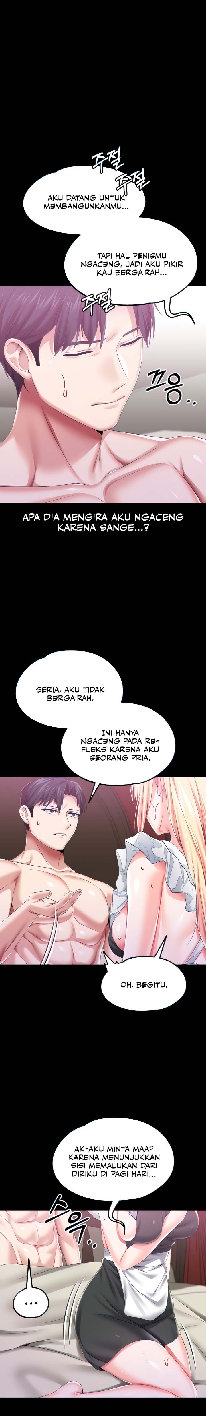 Breaking A Romantic Fantasy Villain - Chapter 49 1