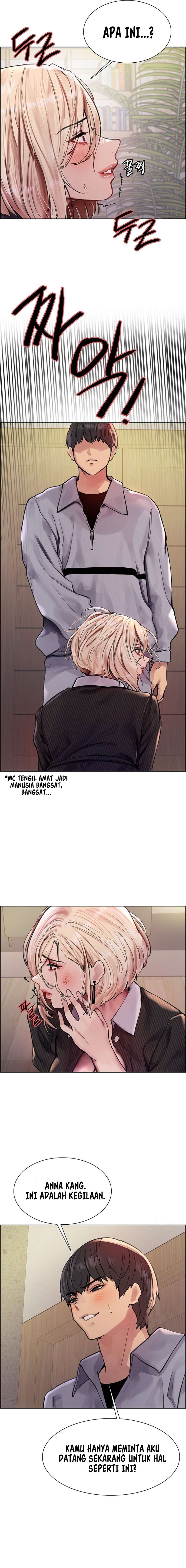 Sex Stopwatch - Chapter 75 7