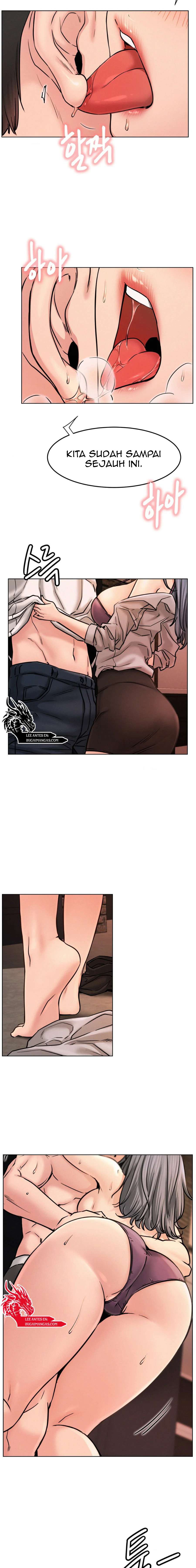 Staying with Ajumma - Chapter 75 7