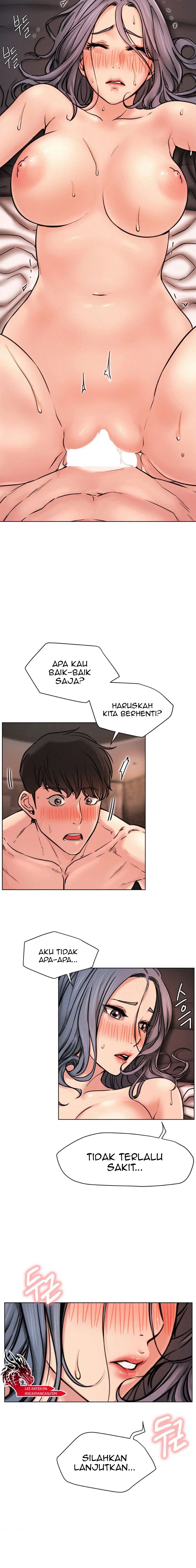 Staying with Ajumma - Chapter 75 15