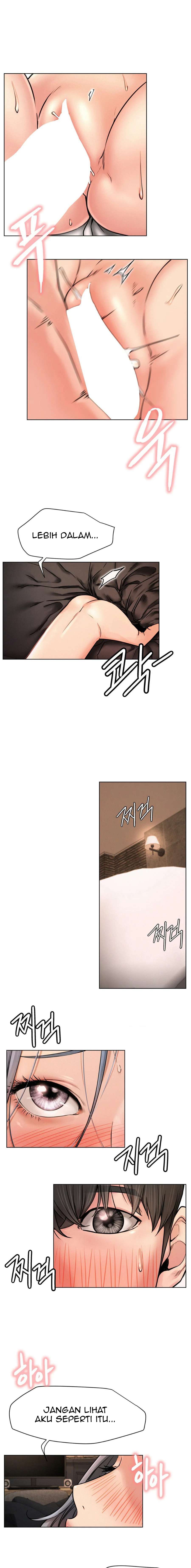 Staying with Ajumma - Chapter 75 16