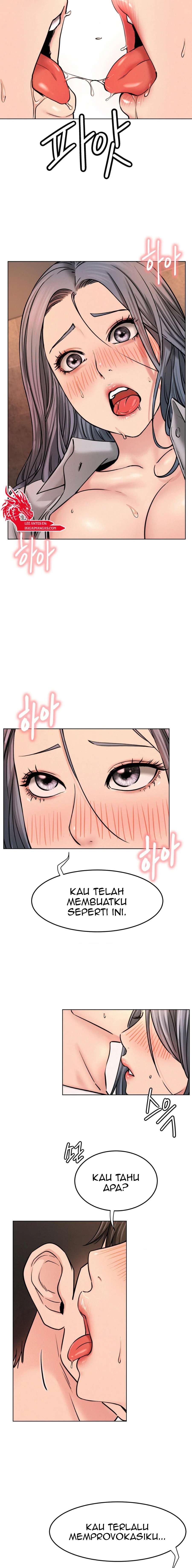 Staying with Ajumma - Chapter 75 6