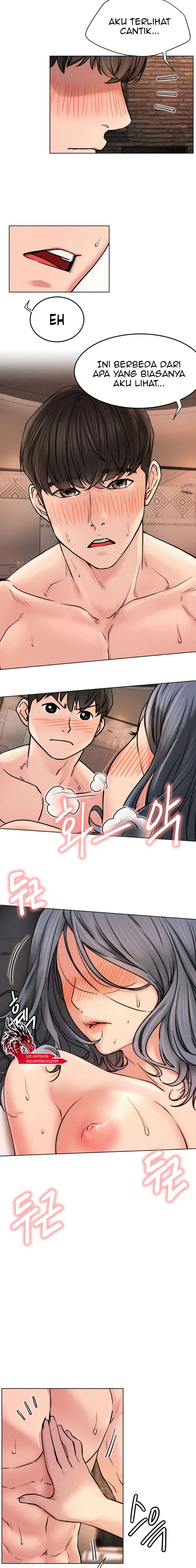 Staying with Ajumma - Chapter 75 17