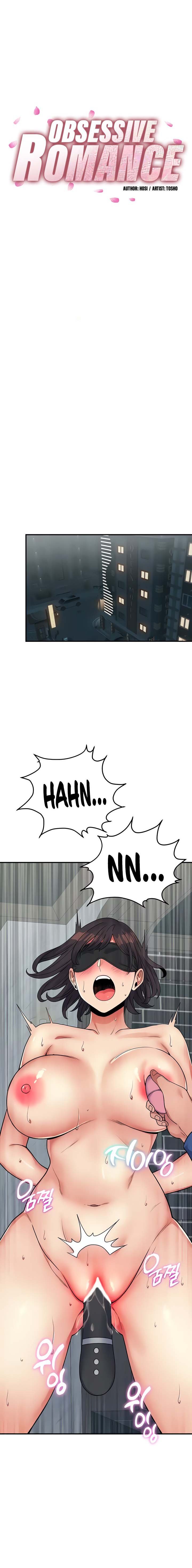 Obsessive Romance - Chapter 22 2
