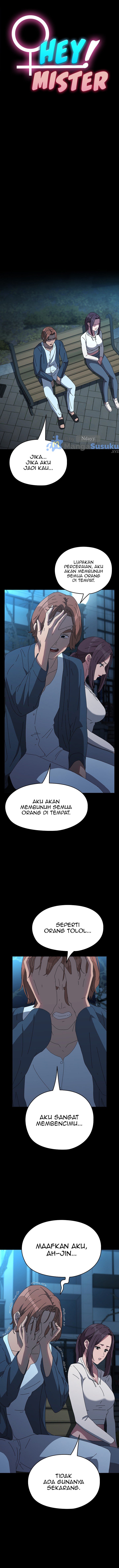 Man of The House - Chapter 67 7
