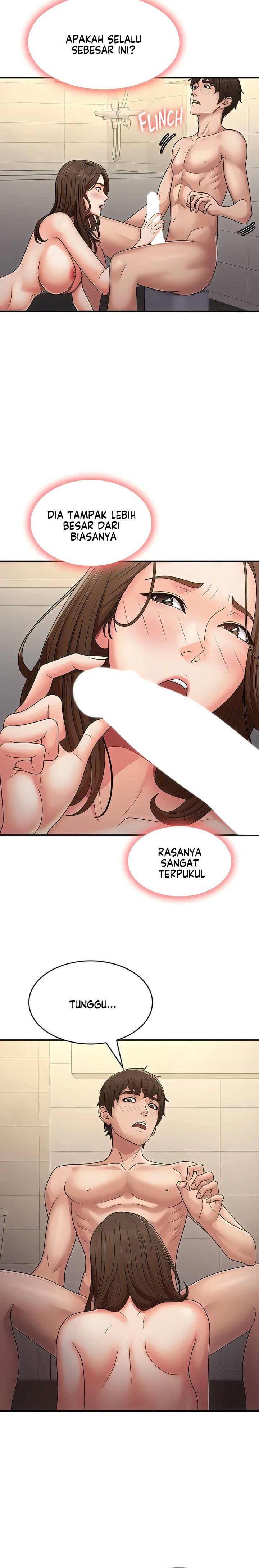 Teen Aunt - Chapter 65 13