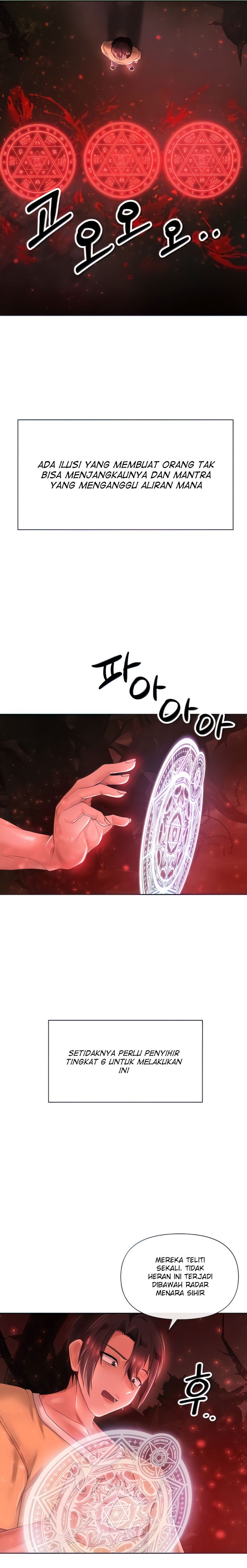 Welcome To The Isekai Convenience Store - Chapter 8 8
