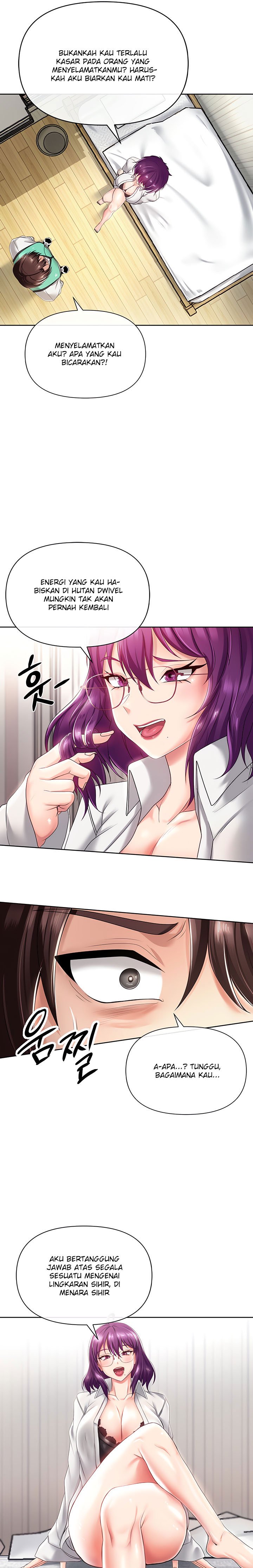 Welcome To The Isekai Convenience Store - Chapter 8 23