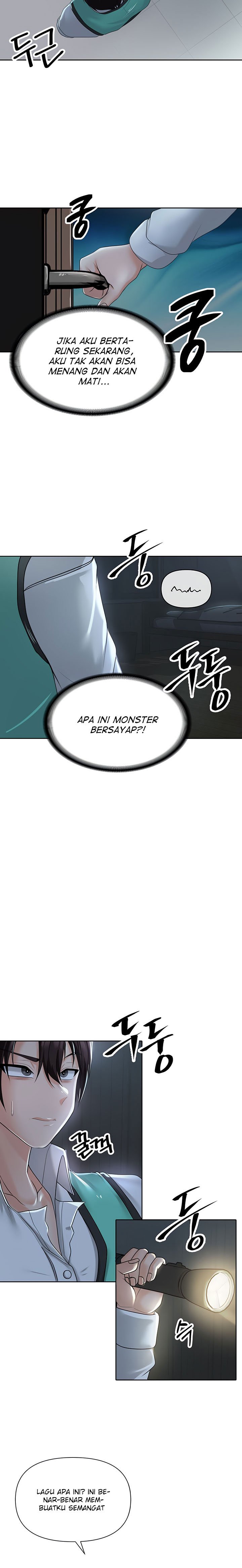 Welcome To The Isekai Convenience Store - Chapter 8 19