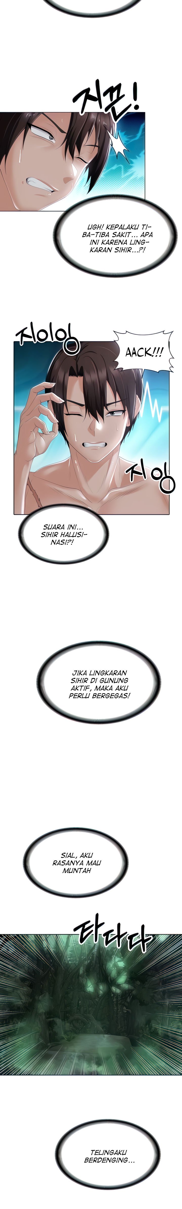 Welcome To The Isekai Convenience Store - Chapter 8 4