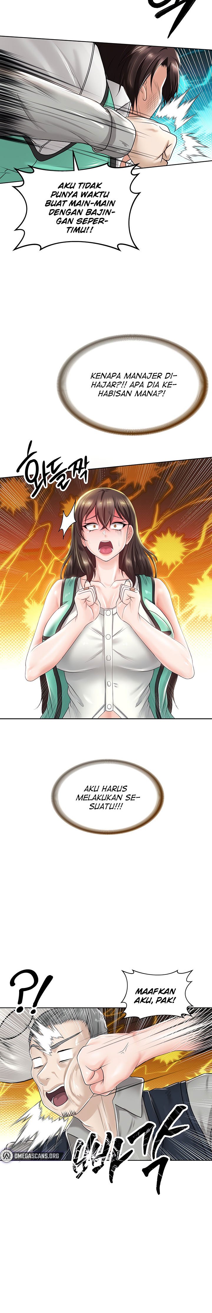 Welcome To The Isekai Convenience Store - Chapter 8 16