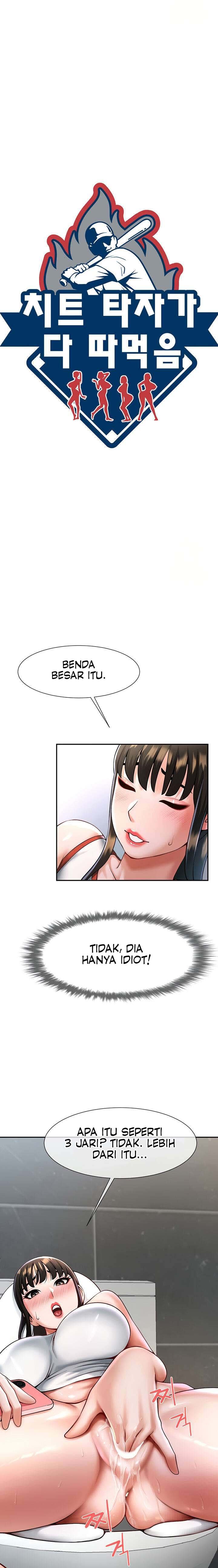 The Cheat Code Hitter Fucks Them All - Chapter 8 6