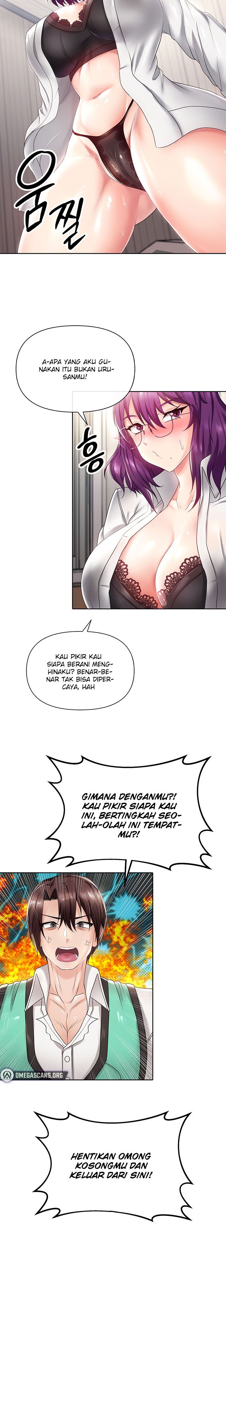Welcome To The Isekai Convenience Store - Chapter 8 22