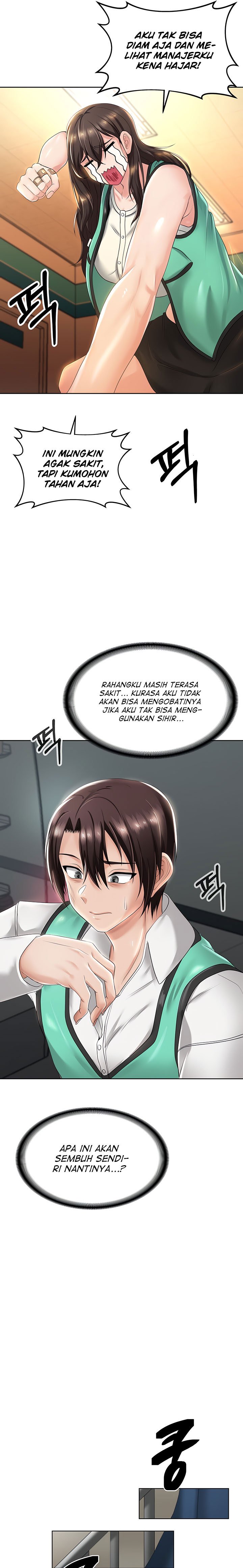Welcome To The Isekai Convenience Store - Chapter 8 17