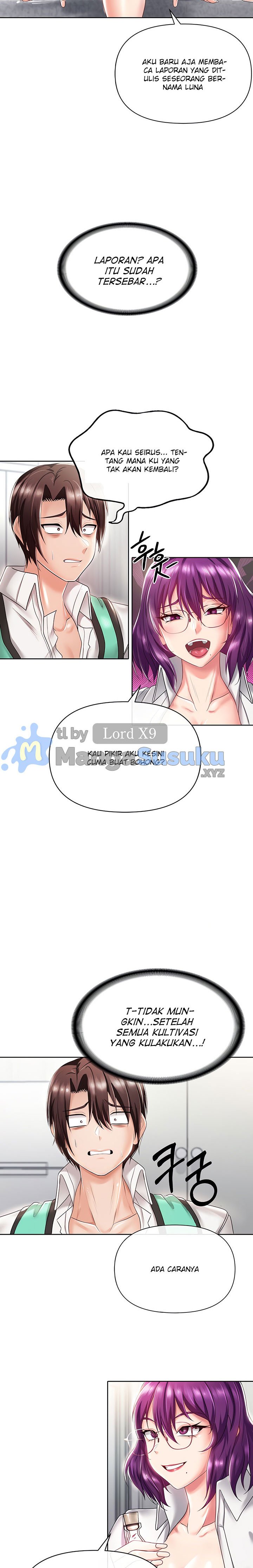 Welcome To The Isekai Convenience Store - Chapter 8 24