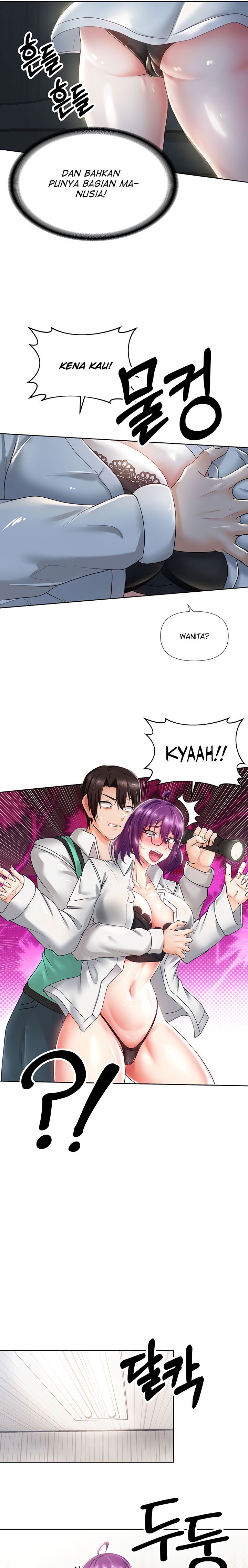 Welcome To The Isekai Convenience Store - Chapter 8 20