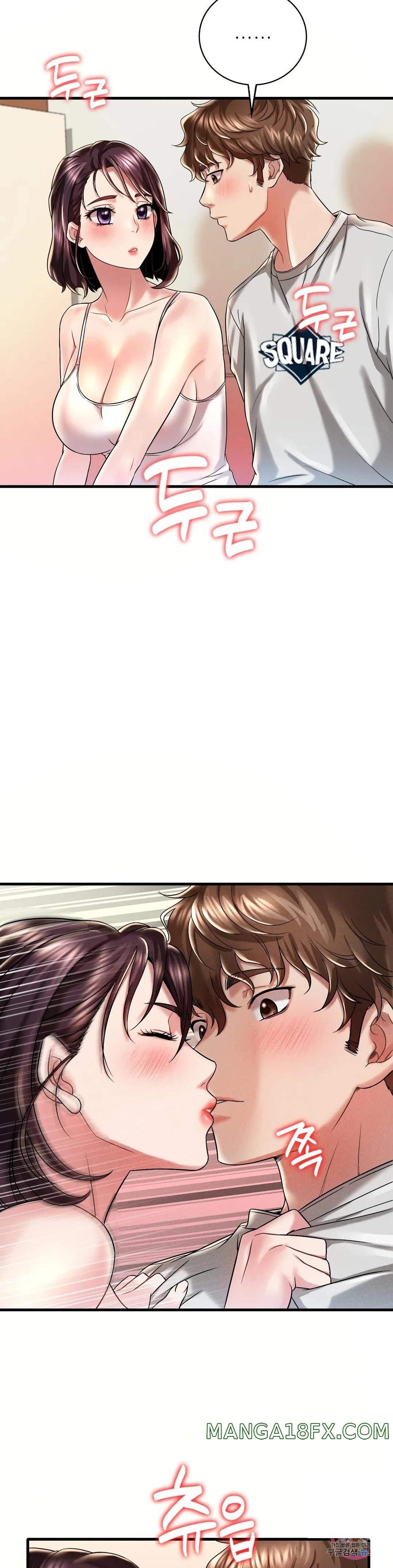Drunk on You Uncen - Chapter 9 12