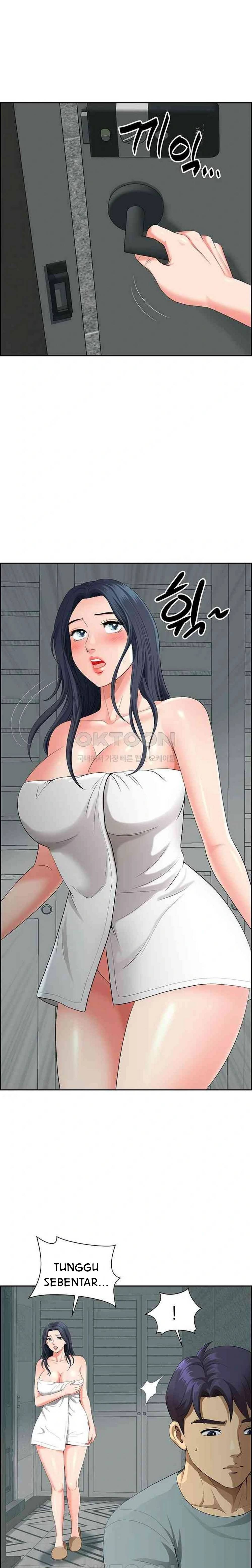 Neighborhood Lady - Chapter 37 2