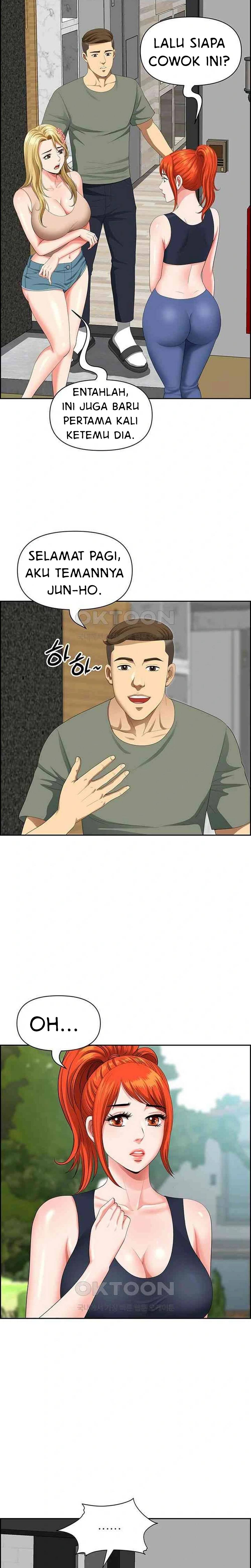 Neighborhood Lady - Chapter 37 23