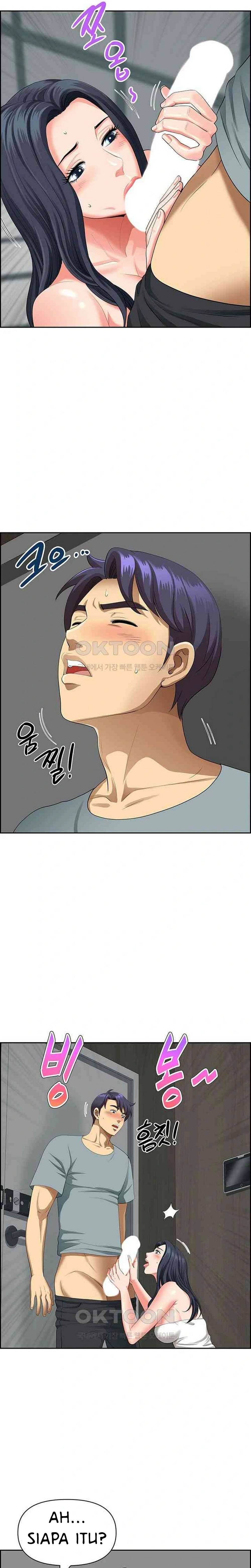Neighborhood Lady - Chapter 37 13
