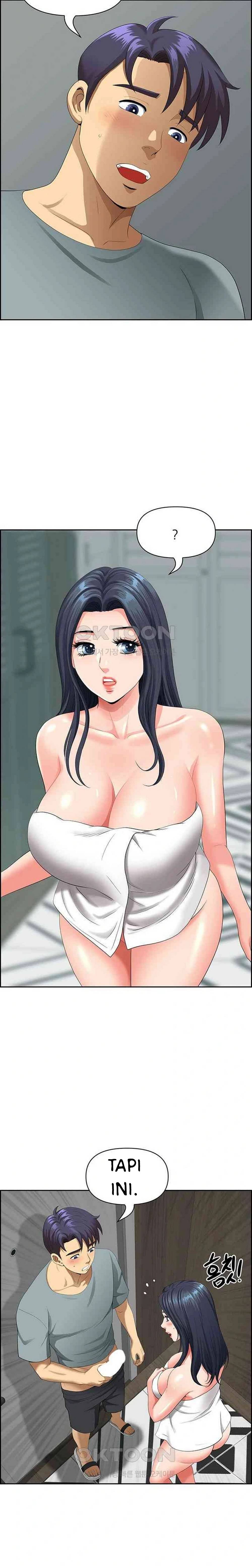 Neighborhood Lady - Chapter 37 16