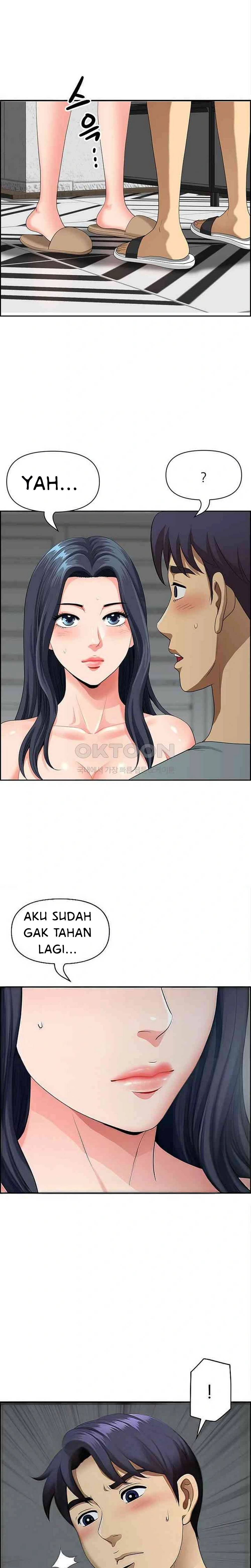 Neighborhood Lady - Chapter 37 5