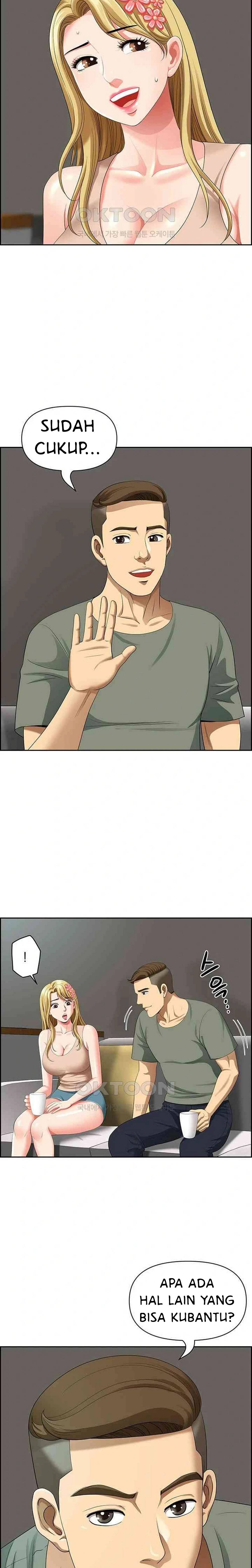 Neighborhood Lady - Chapter 37 10