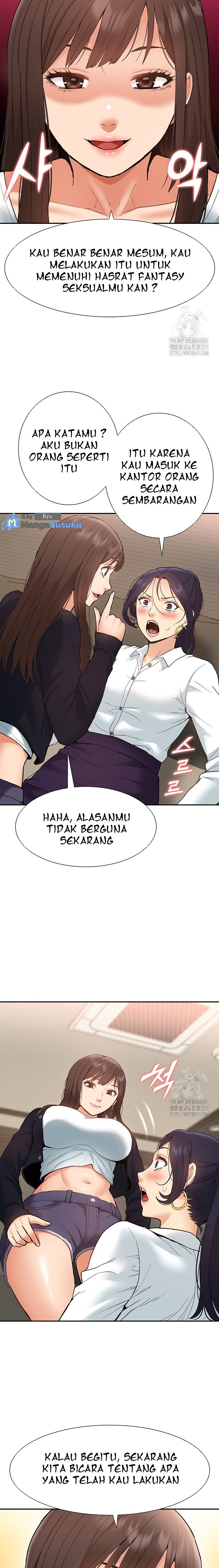 I Was the One Who Got Hypnotized but I Made an Idol Harem - Chapter 31 13