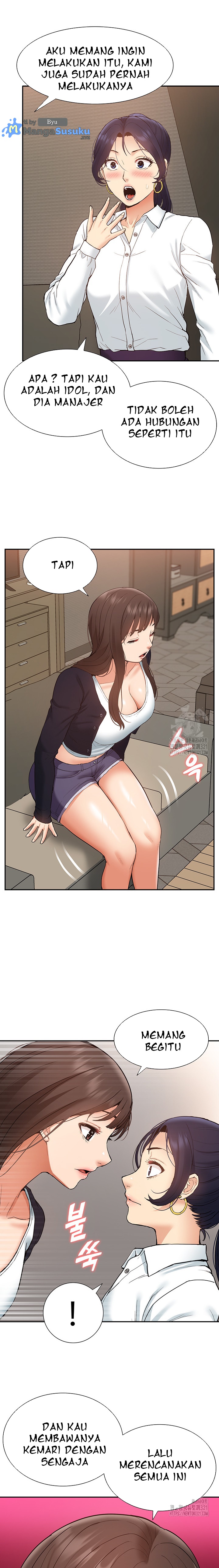 I Was the One Who Got Hypnotized but I Made an Idol Harem - Chapter 31 12