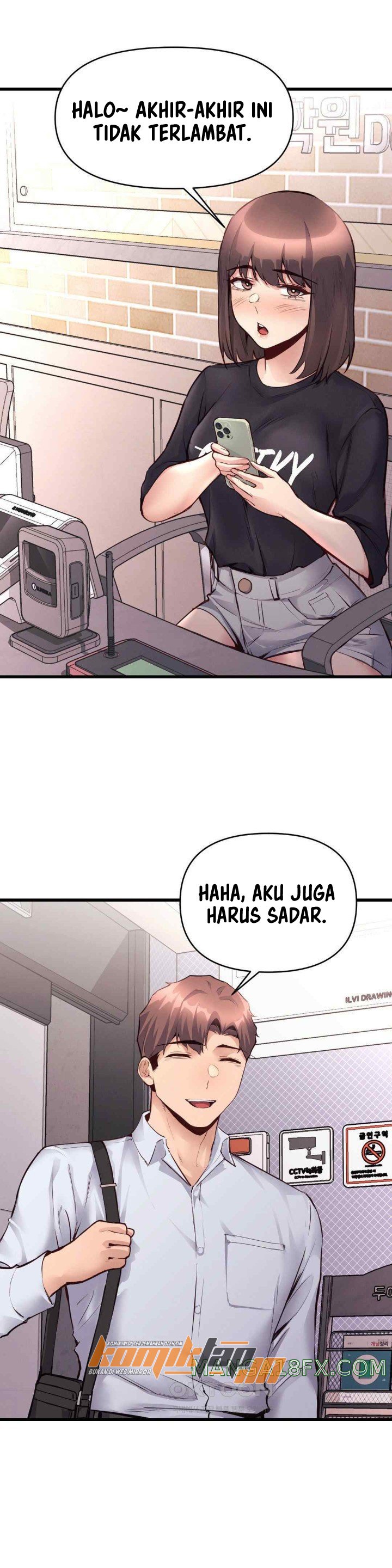 My Life Is a Piece of Cake - Chapter 31 6