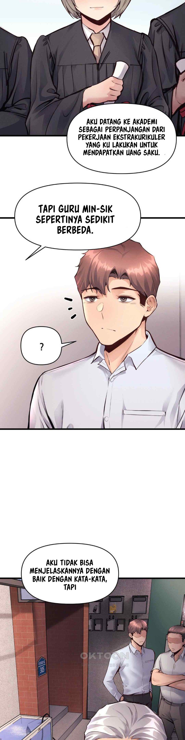 My Life Is a Piece of Cake - Chapter 31 17