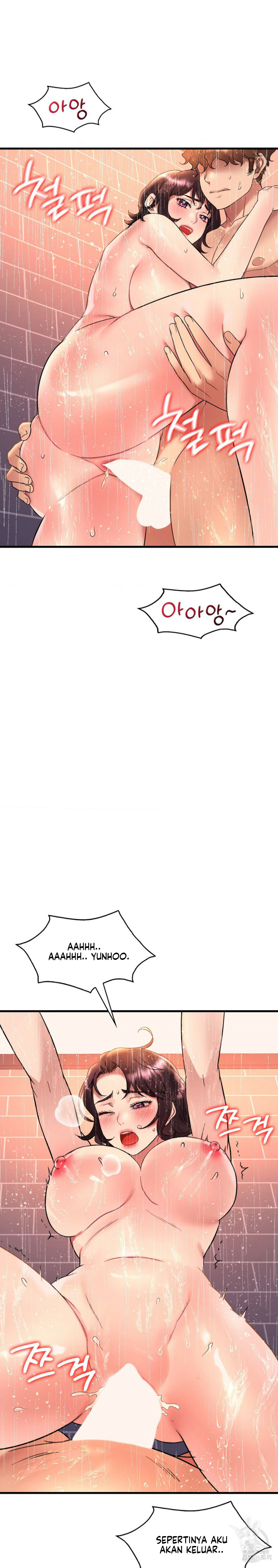 She wants to get drunk - Chapter 42 12