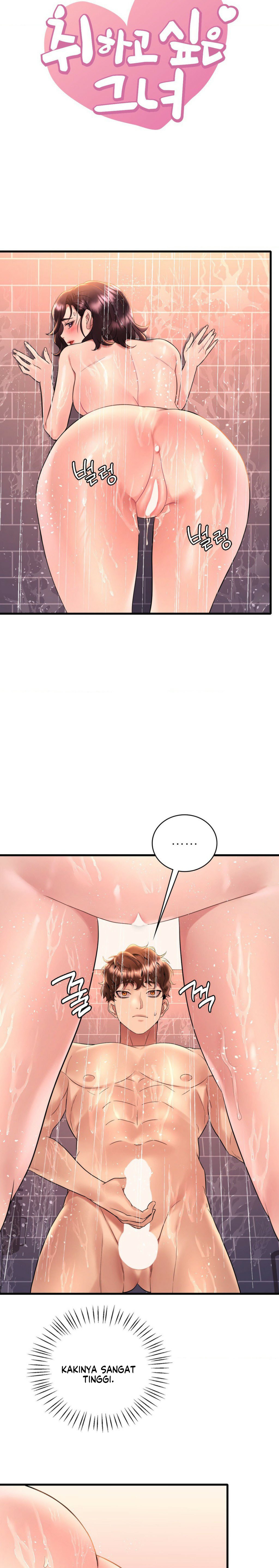 She wants to get drunk - Chapter 42 4
