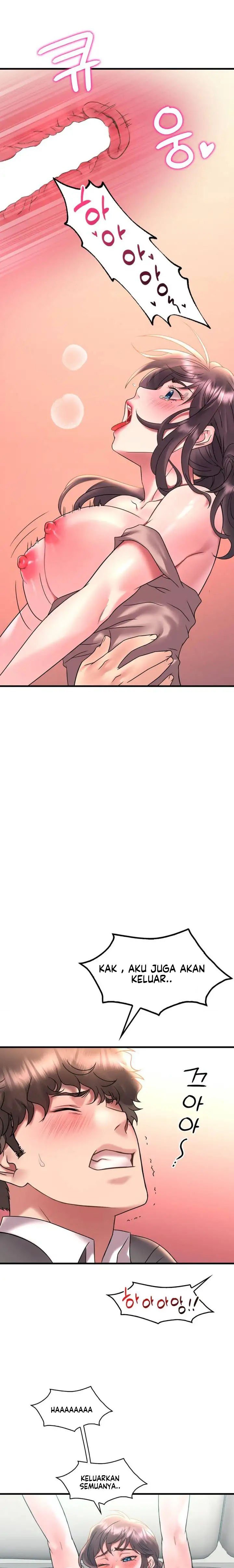 She wants to get drunk - Chapter 45 17