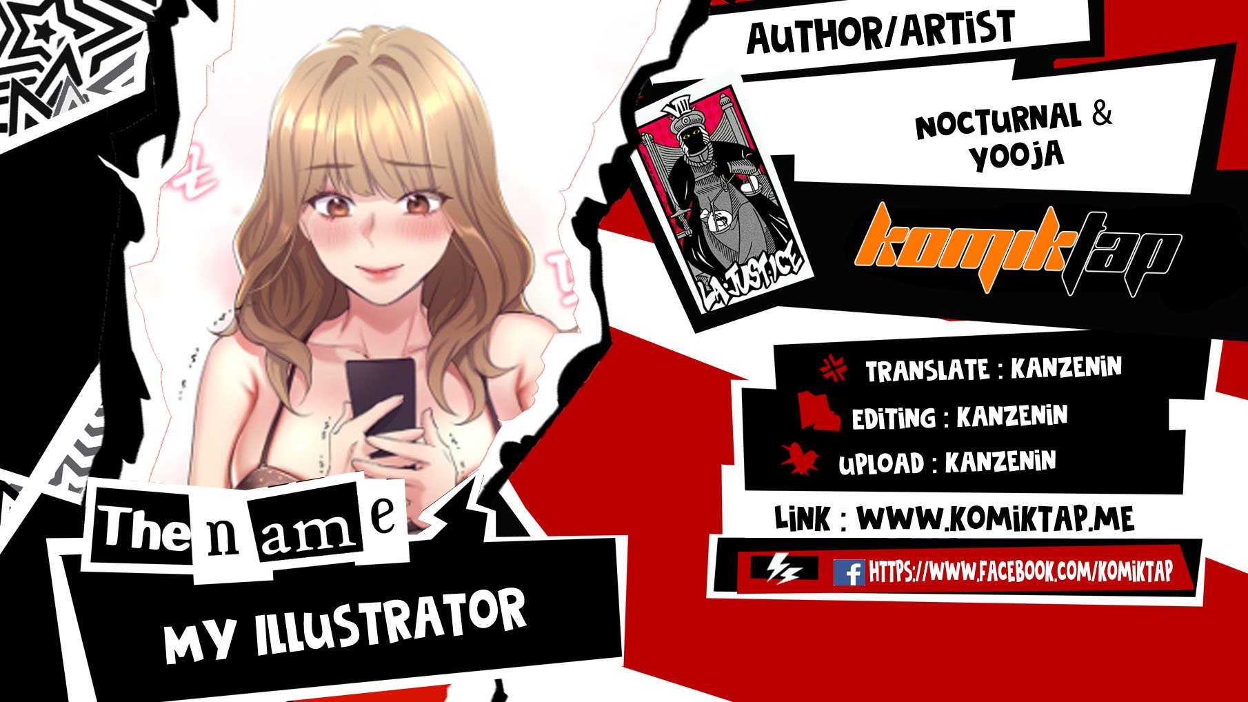 My Illustrator - Chapter 45 1