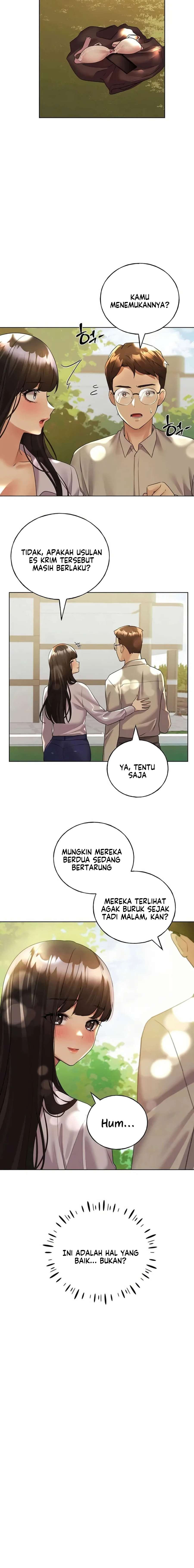 My Illustrator - Chapter 45 7
