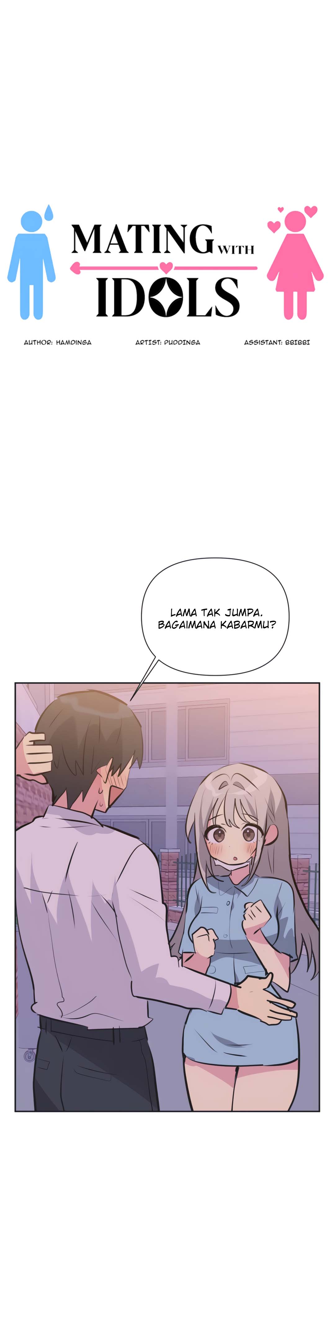 Idol&#8217;s Mating - Chapter 36 1