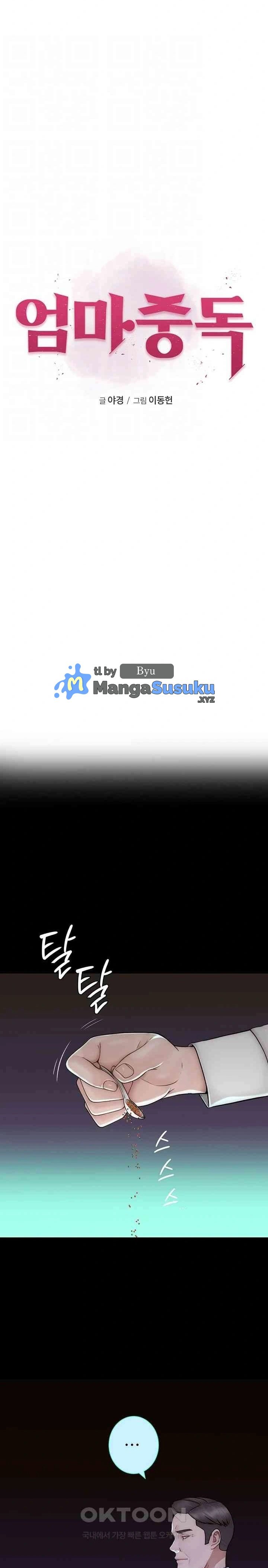 Mom Addiction - Chapter 39 2