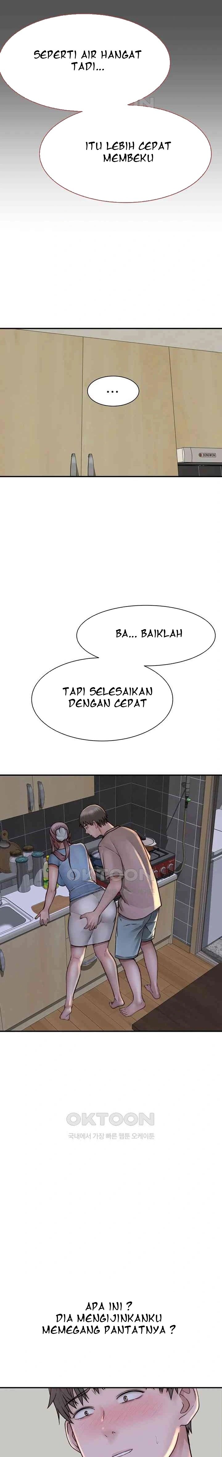 Mom Addiction - Chapter 39 26