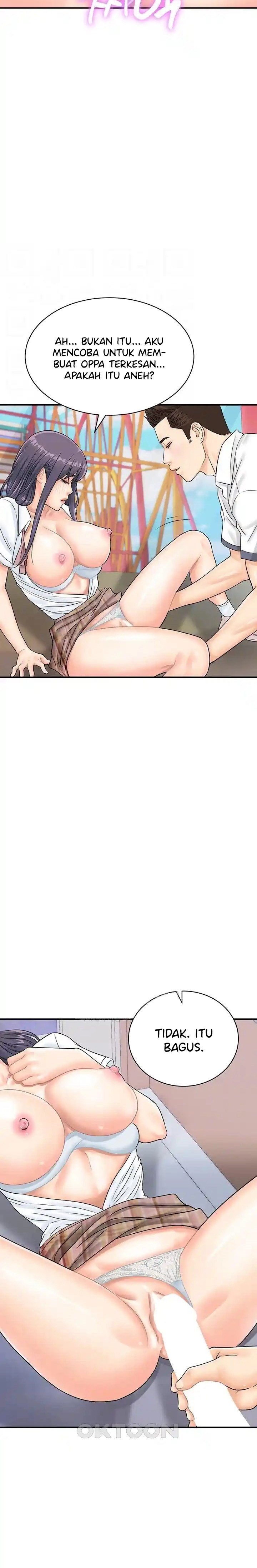 Please Scan Here! - Chapter 35 6