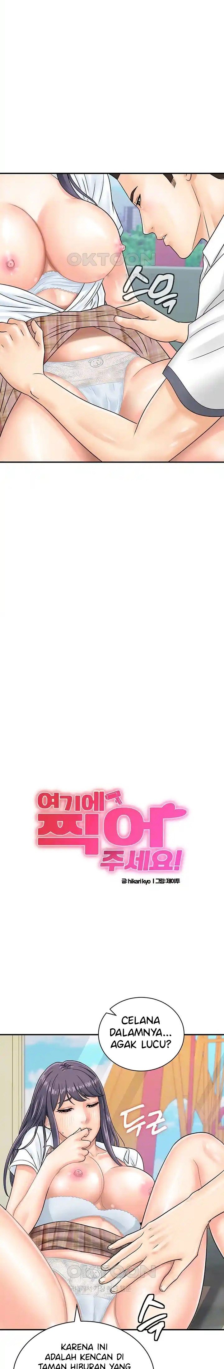 Please Scan Here! - Chapter 35 4