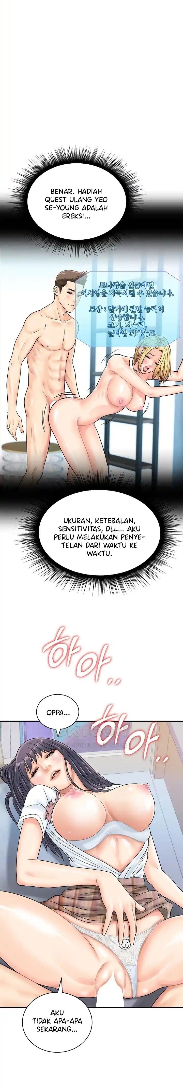Please Scan Here! - Chapter 35 8