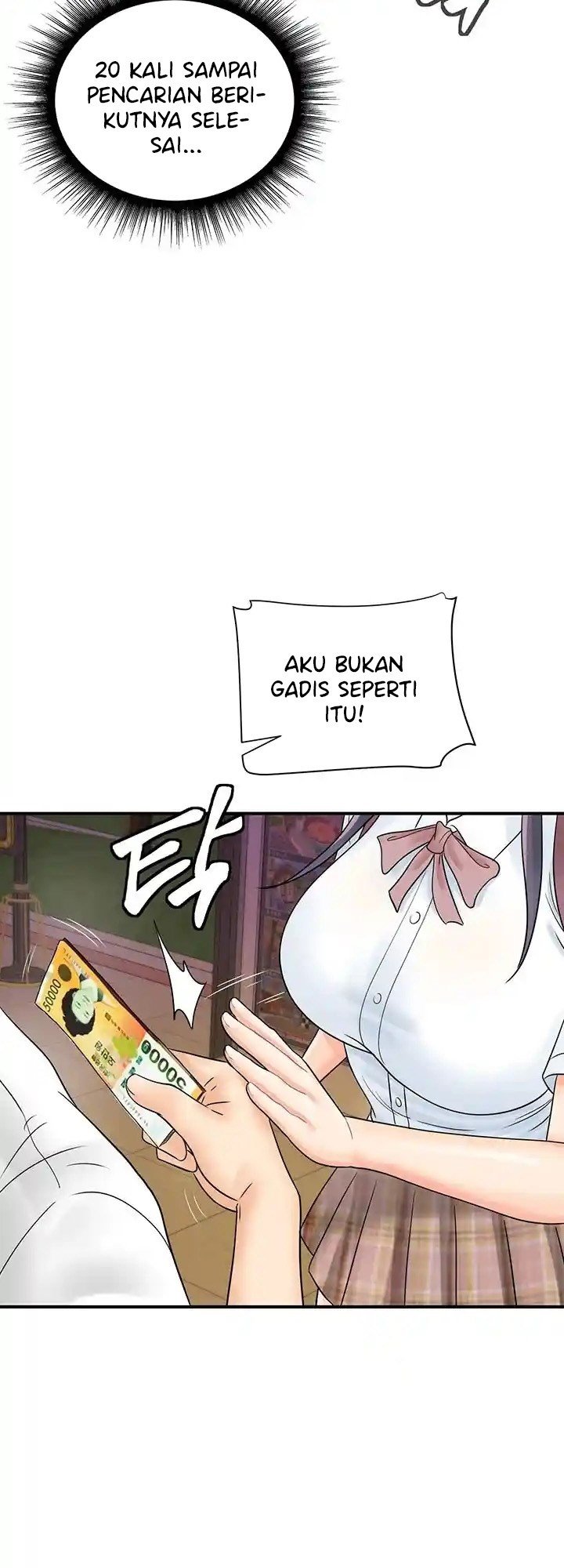 Please Scan Here! - Chapter 35 24