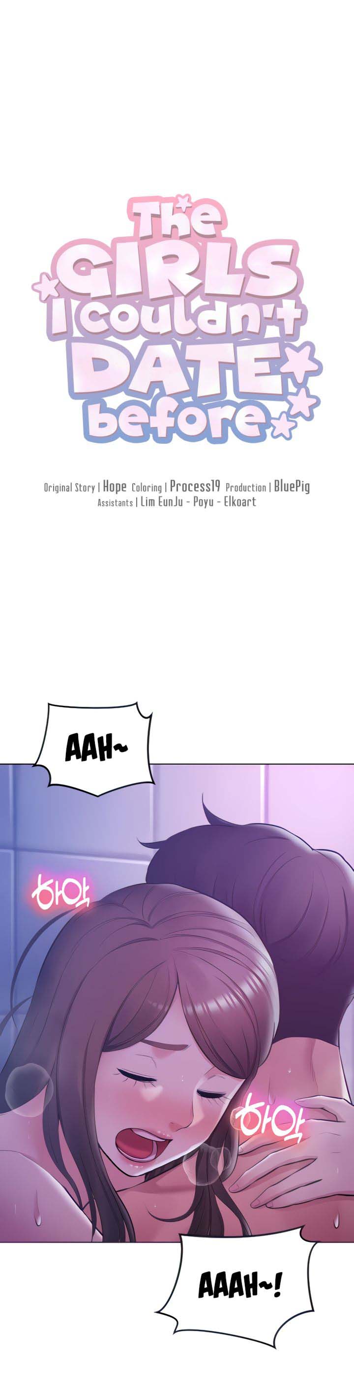 The Brides Who Can&#8217;t Eat - Chapter 34 1