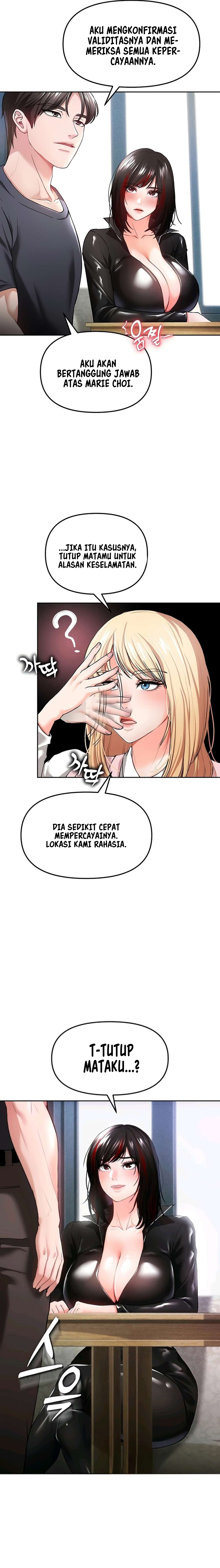 ZZIN Protect - Chapter 34 25