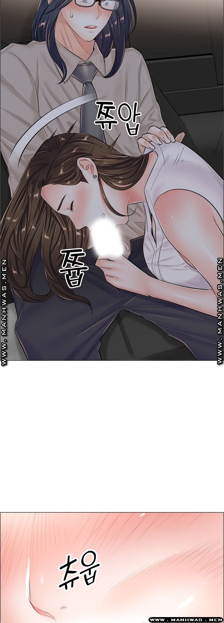 The Game-Fatal Doctor - Chapter 38 18