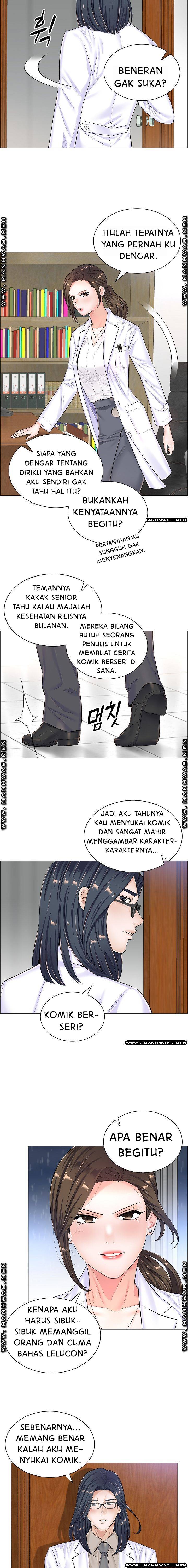 The Game-Fatal Doctor - Chapter 38 4