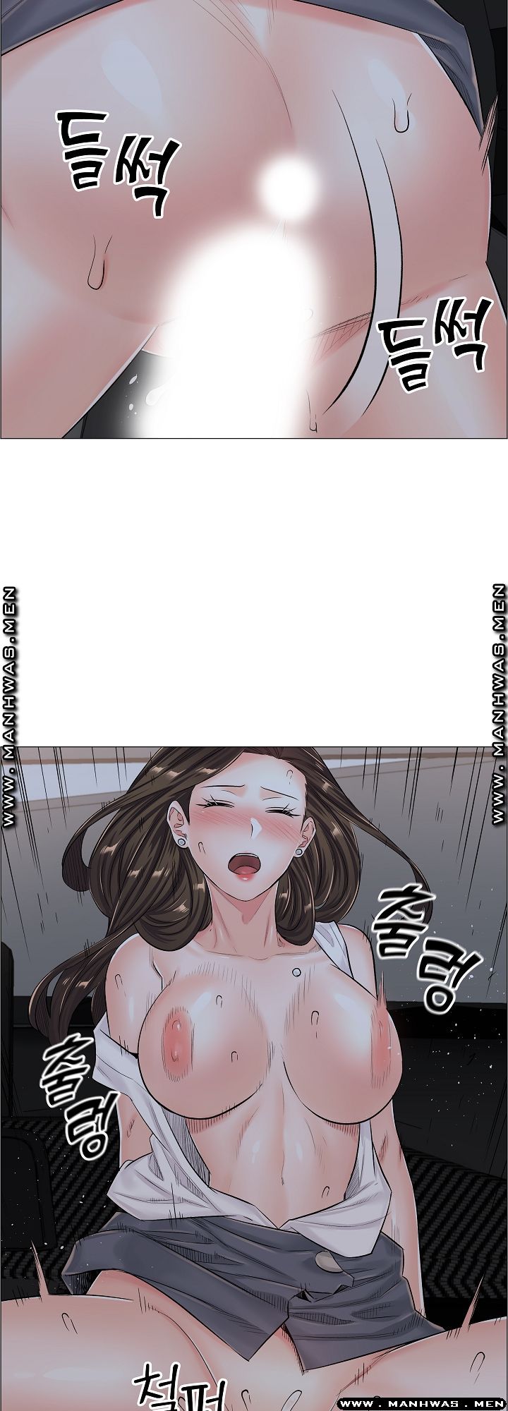 The Game-Fatal Doctor - Chapter 38 28