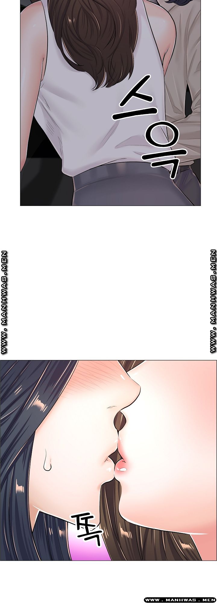 The Game-Fatal Doctor - Chapter 38 14