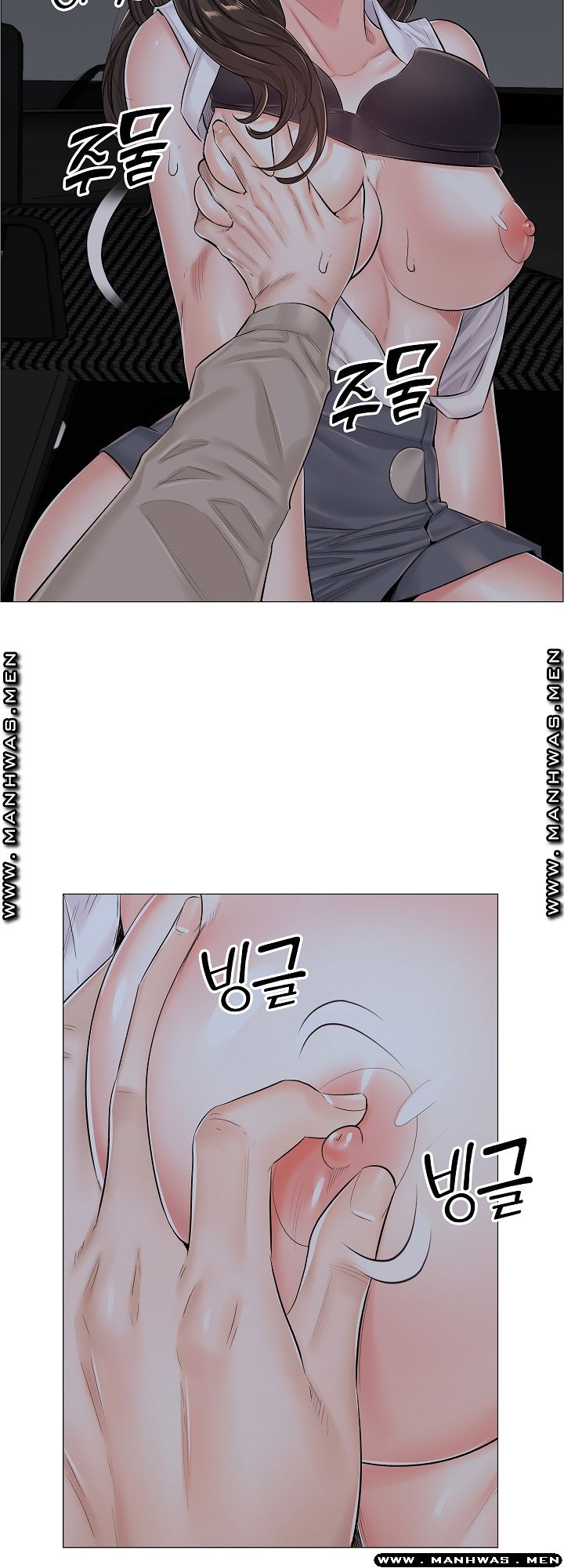 The Game-Fatal Doctor - Chapter 38 26